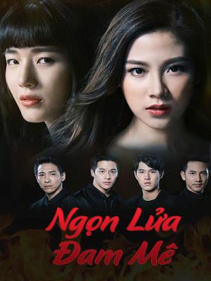 Ngọn Lửa Đam Mê