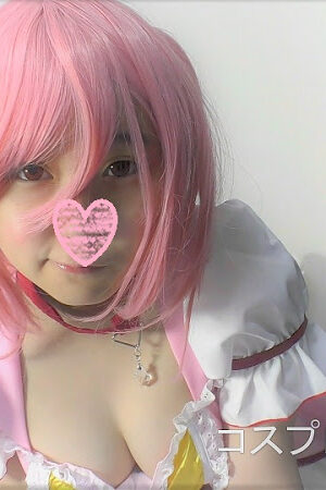 【Cream Raw】 Cosplayer phát sáng RUURU CHAN MADOKA COS