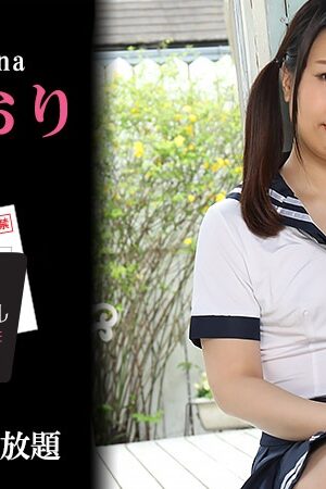 Hezo 2410 Kaori Tachibana sau giờ học, cô gái xinh đẹp tập tin số 35 ~ Tất cả những gì bạn có thể thích con gái của bạn ~