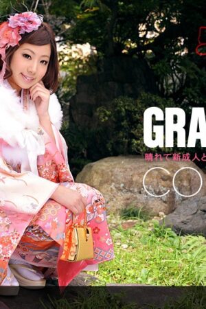 1pon 010811_005 Kana Endo Gradle Vol.068